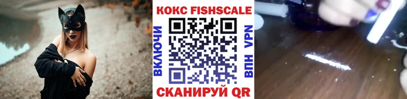 Cocaine 98% Заринск