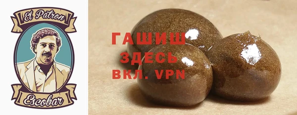 прущая мука Дмитриев