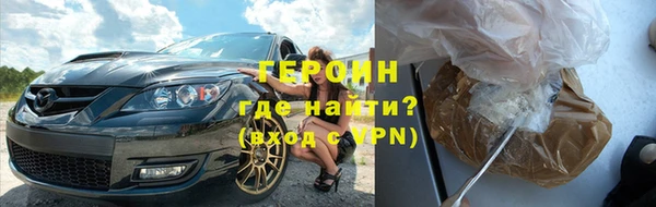 бутик Дмитровск