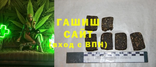 прущая мука Дмитриев
