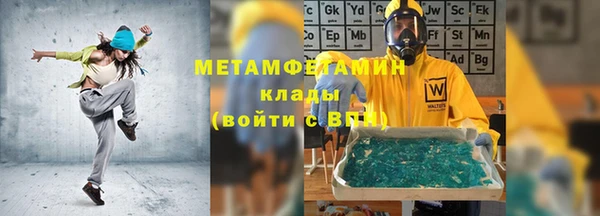 прущая мука Дмитриев