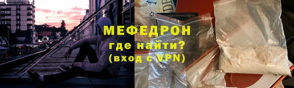 марки nbome Гусь-Хрустальный