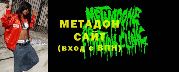 прущая мука Дмитриев