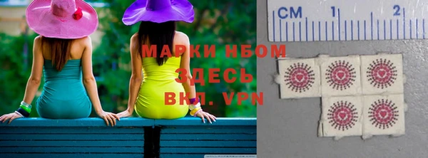 прущая мука Дмитриев