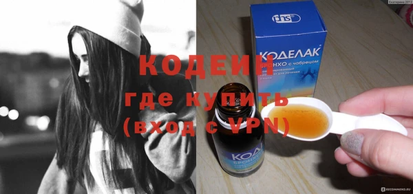 прущая мука Дмитриев