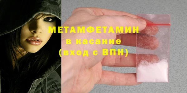 сатива Иннополис