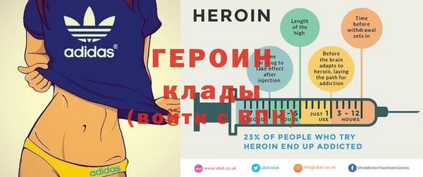 прущая мука Дмитриев