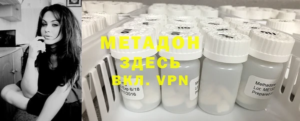 прущая мука Дмитриев