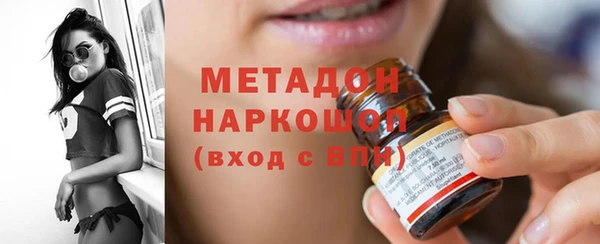прущая мука Инта