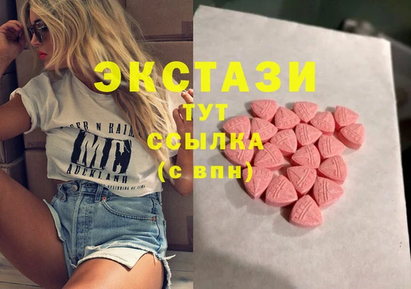 прущая мука Дмитриев