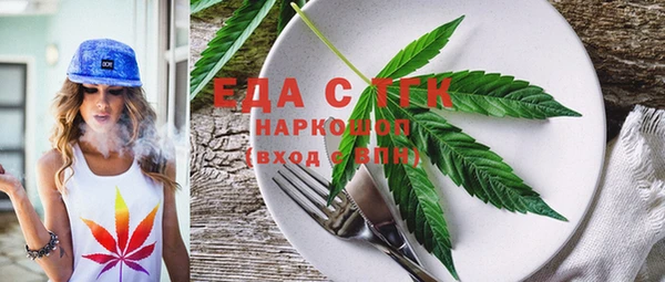 прущая мука Дмитриев