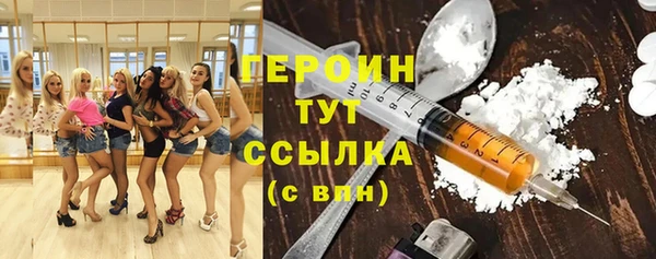 прущая мука Дмитриев