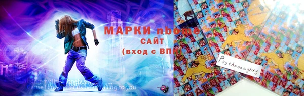 бутик Дмитровск