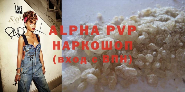 прущая мука Дмитриев