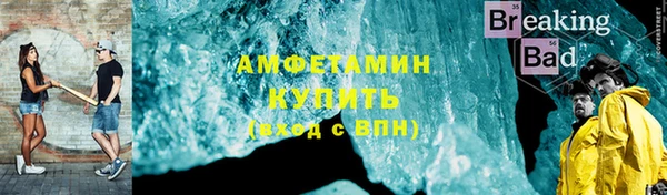 бутик Дмитровск