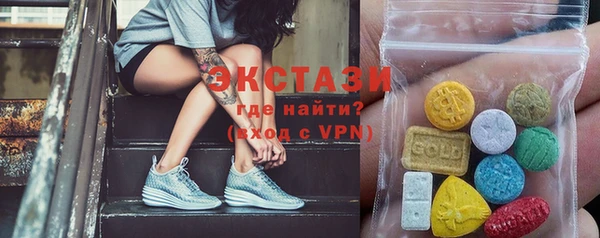 бутик Дмитровск