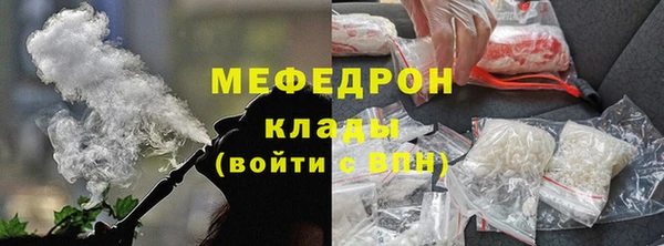 бутик Дмитровск