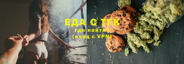 прущая мука Дмитриев