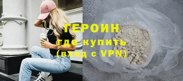прущая мука Дмитриев