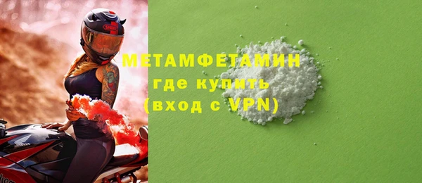 прущая мука Дмитриев