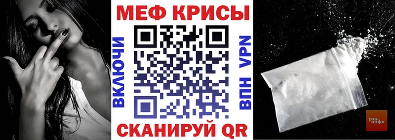 маркетплейс какой сайт  Заринск  МЯУ-МЯУ VHQ 